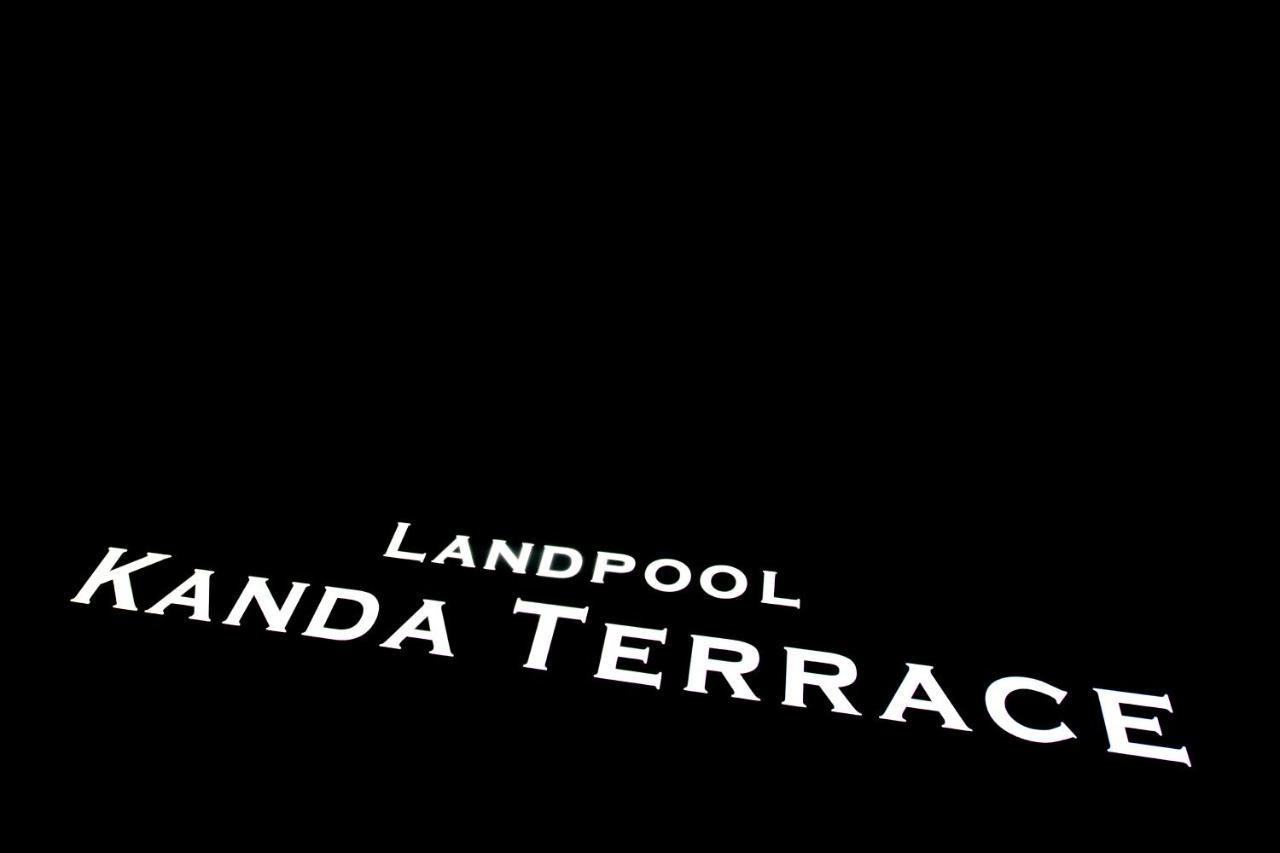 Bnb+ Kanda Terrace Ogawamachi Τόκιο Εξωτερικό φωτογραφία
