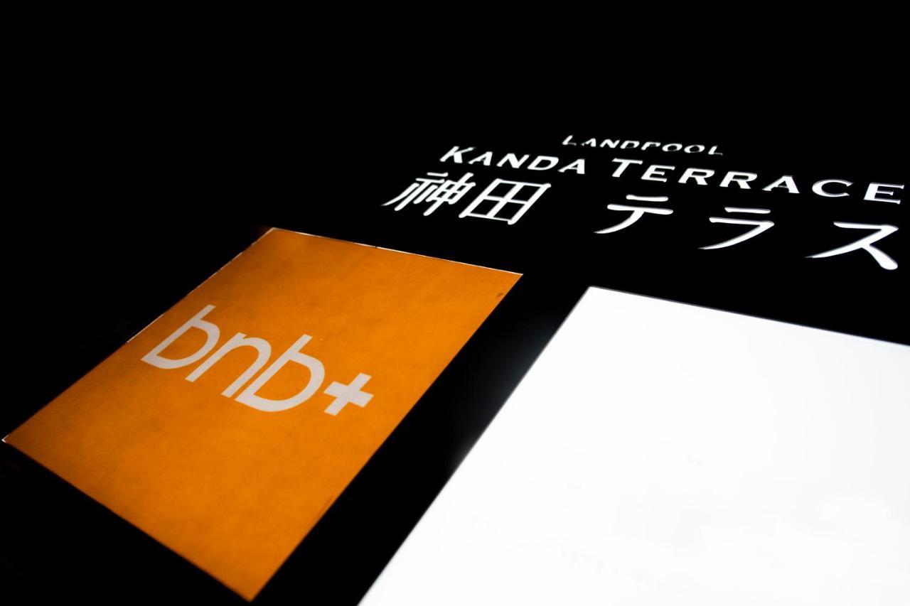 Bnb+ Kanda Terrace Ogawamachi Τόκιο Εξωτερικό φωτογραφία